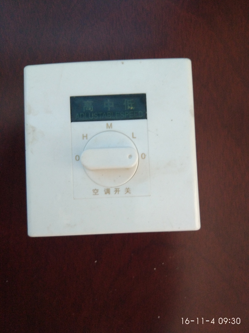 温度开关