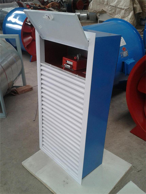 多叶送风口（合体开）