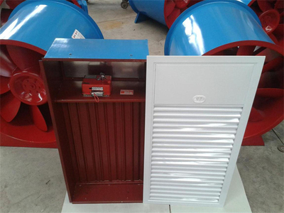 加压送风口（分体关B）