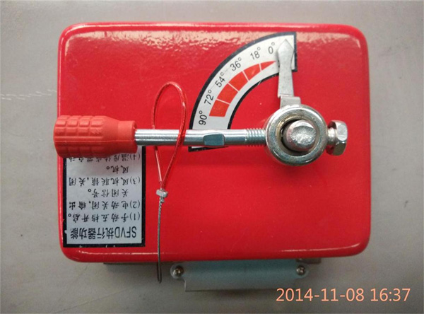 防火阀执行器