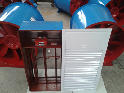 加压送风口（分体开）