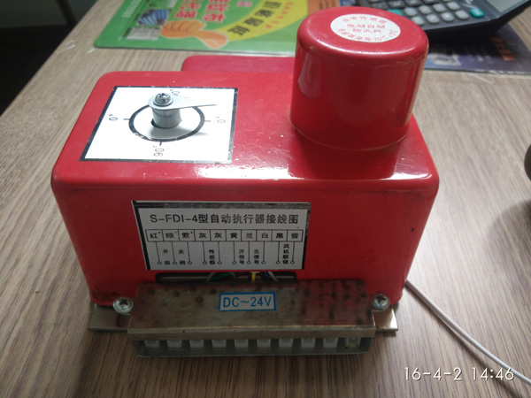 全电动执行器