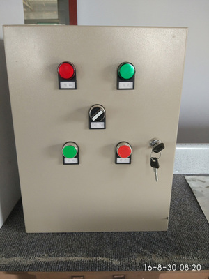 消防联动配电柜