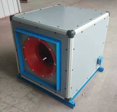 高压离心风机箱